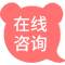 地图数据采集器