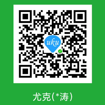 商家电话收集软件